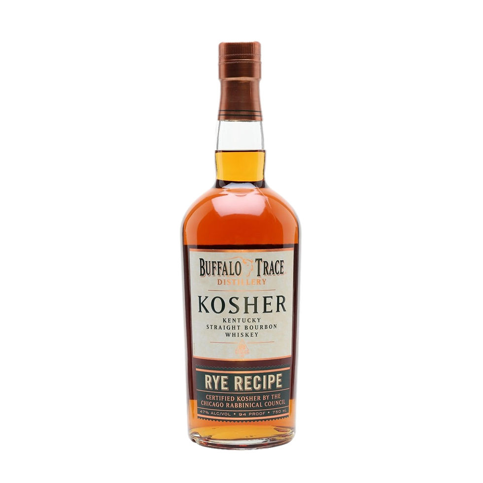 Kosher Kentucky Straight Bourbon 75CL