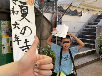 寺子屋は仏縁になるか?