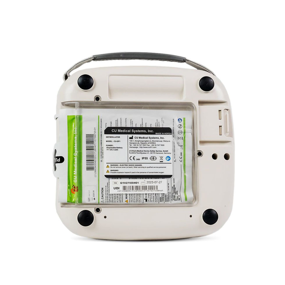 Miniatura: Defibrylator AED iPAD SP1