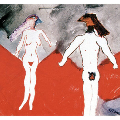 La società del gioco lavorativo. A proposito del libro di Alquati sulla riproduzione