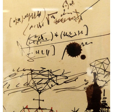 La fabbricazione occidentale del reale: filosofia, geometria, fisica (Prima parte)