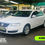 Thumbnail: 2006 Volkswagen Passat 2.0 Tdi Highline Dsg