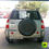 Thumbnail: Chery Tiggo 1.6 Tx