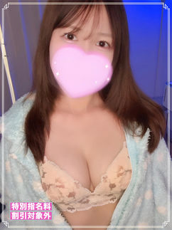 星野みか（22）