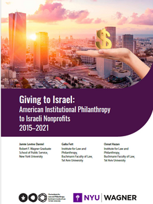 Giving to Israel: American Institutional Philanthropy to Israeli Nonprofits
