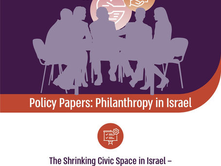 Policy Papers: Philanthropy in Israel