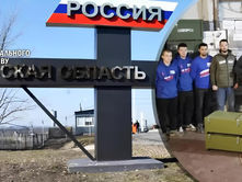 Окупанти в примусовому порядку відправляють українську молодь на «допомогу постраждалим курянам»