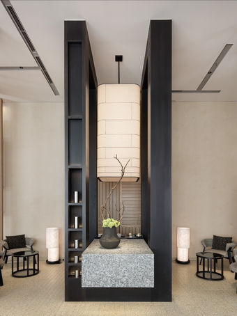 Curiosity - Four Seasons Osaka