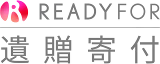 Readyfor_Izo.webp