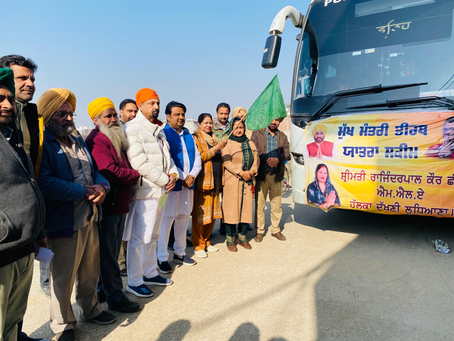 ਵਿਧਾਇਕ ਛੀਨਾ ਵਲੋਂ ਸ਼ਰਧਾਲੂਆਂ ਨਾਲ ਭਰੀ ਬੱਸ ਨੂੰ ਹਰੀ ਝੰਡੀ ਦੇ ਕੇ ਕੀਤਾ ਰਵਾਨਾ