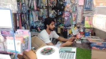 ਬੈਟਰੀਆਂ ਵਾਲਾ ਦੁਕਾਨਦਾਰ ਆਨਲਾਈਨ ਠੱਗੀ ਦਾ ਸ਼ਿਕਾਰ