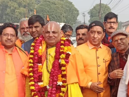 लुधियाना के प्रमुख उद्योगपति एवं पंजाब डाईंग फेडरेशन के Chief Patron टी आर मिश्रा गत दिवस अयोधया में श्री राम रथ यात्रा में शामिल