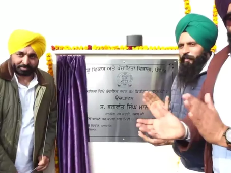 ਮੁੱਖ ਮੰਤਰੀ ਦਾ ਵਿਦਿਆਰਥੀਆਂ ਨੂੰ ਤੋਹਫ਼ਾ, ਧੂਰੀ 'ਚ 14 ਆਧੁਨਿਕ ਤਕਨੀਕ ਨਾਲ ਲੈਸ ਲਾਇਬ੍ਰੇਰੀਆਂ ਸ਼ੁਰੂ