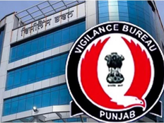 ਪੰਜਾਬ 'ਚ ਰੈਂਟ ਕੁਲੈਕਟਰ 3 ਲੱਖ ਰੁਪਏ ਰਿਸ਼ਵਤ ਲੈਂਦਾ ਗਿਰਫ਼ਤਾਰ, ਜ਼ਮੀਨ ਦਾ ਕਬਜ਼ਾ ਦਿਵਾਉਣ ਲਈ ਮੰਗੇ ਸੀ ਪੈਸੇ