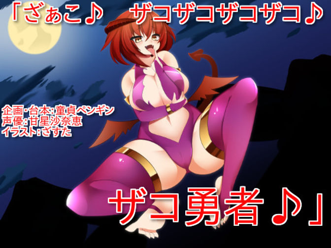 紹介画像.jpg