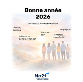 carte de voeux 2026.jpg