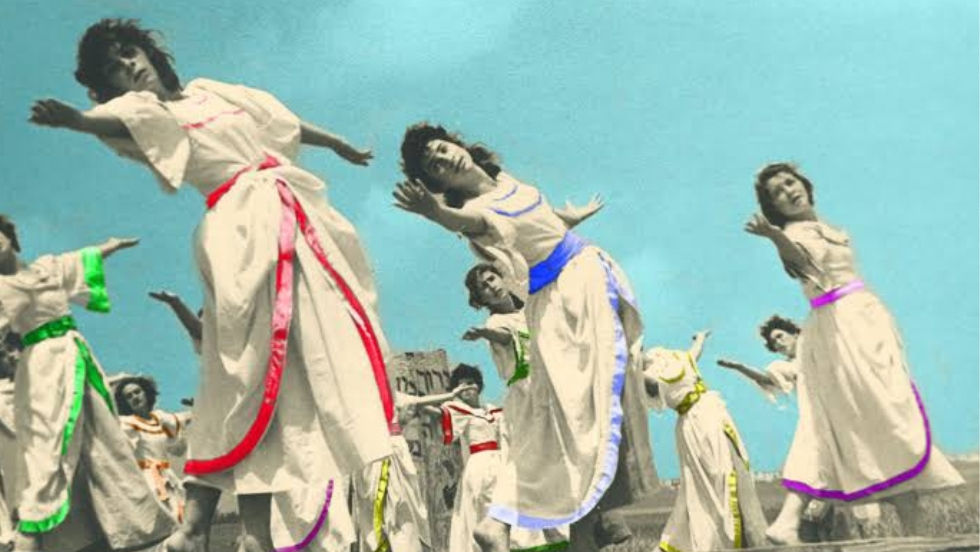 WCBE July 2026: Israeli Folk Dancing