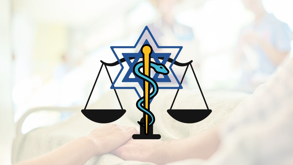 WCBE January 2026: Jewish Medical Ethics
