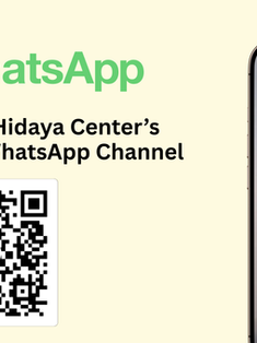 Join Al-Hidaya Center’s WhatsApp Announcement group