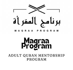 Muslim Soup Kitchen (6).png