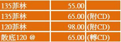 photoprint 4 2025_10.JPG