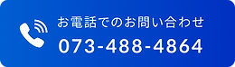 btn-contact.png