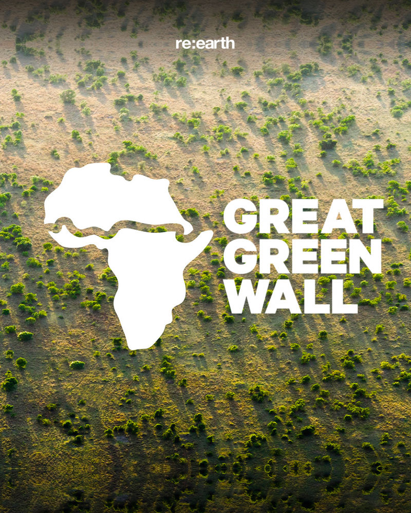 The Great Green Wall