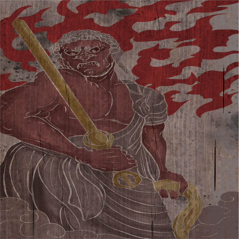 不動明王