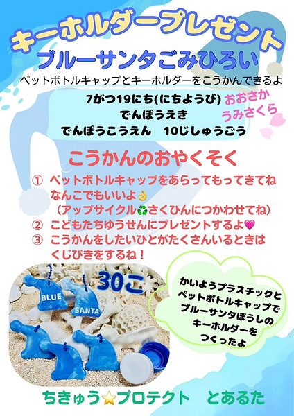 S__185622537.jpg