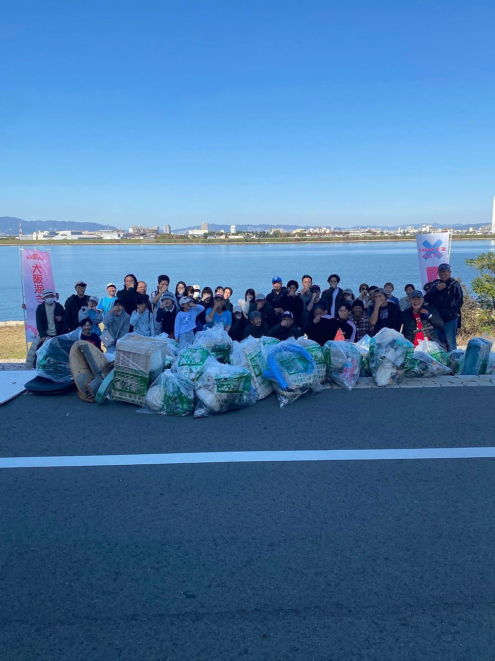 大阪海さくら🌸第167回活動報告