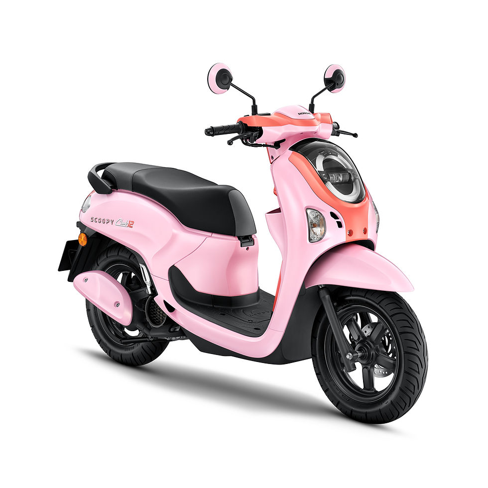 Thumbnail: New Honda Scoopy 2026 (Club12)