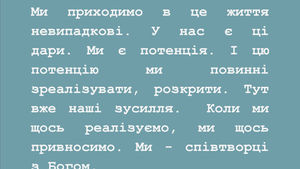 Ігор Козловський