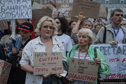 ДЕ МЕЖІ МОНОПОЛІЗАЦІЇ ВЛАДИ В УКРАЇНІ – ТАМ, ДЕ МОЖНА ОТРИМАТИ ПРОТЕСТИ