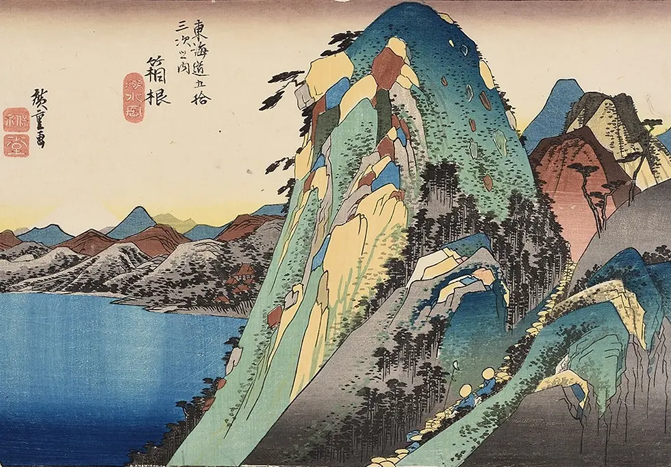 Ukiyo-e of Hiroshige illustrating Japanese wisdom on substance over appearance