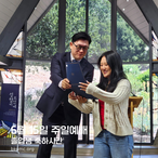 6.15 주일예배