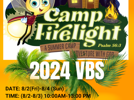 2024 VBS