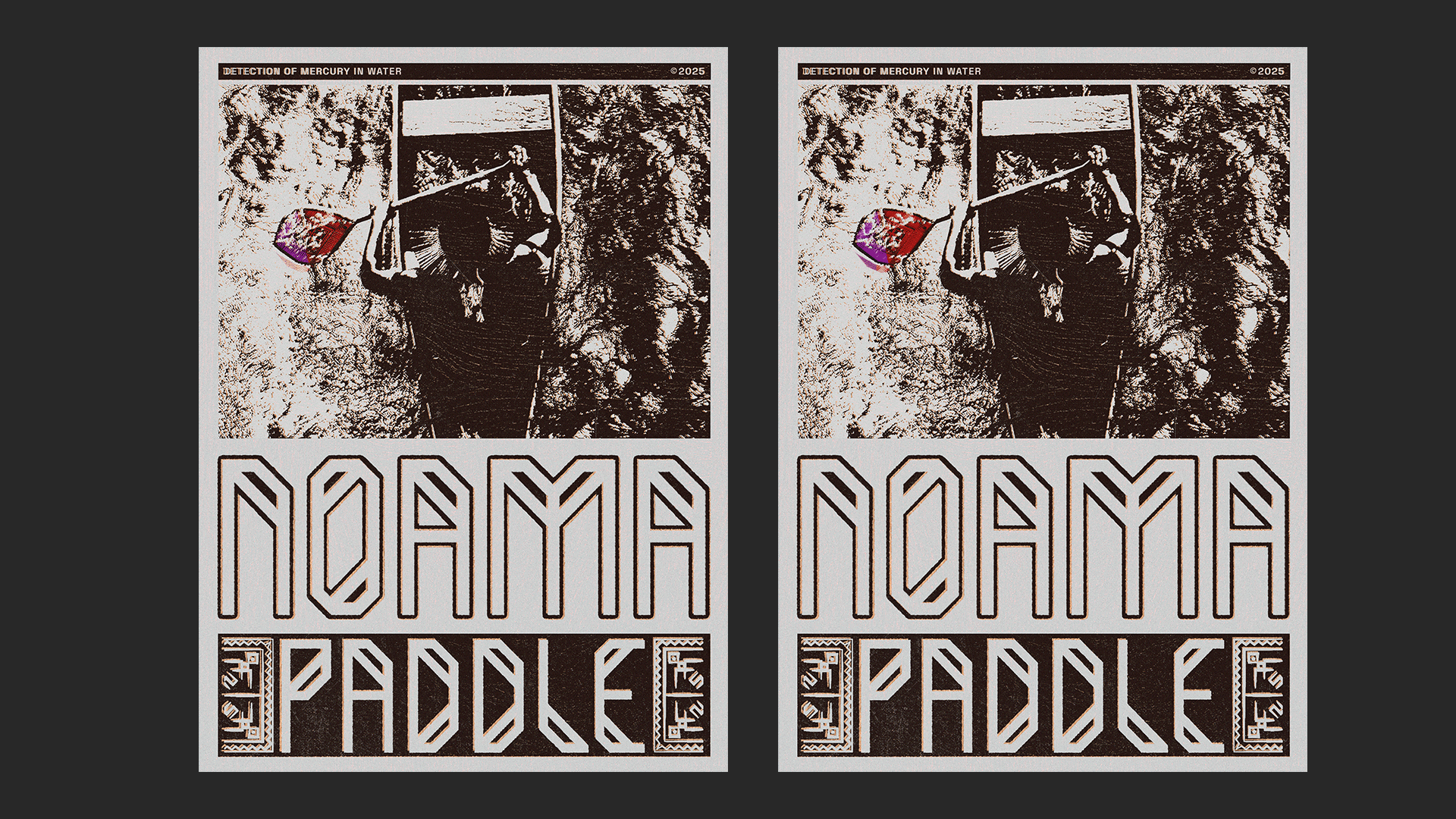 Poster_Duo_2.gif