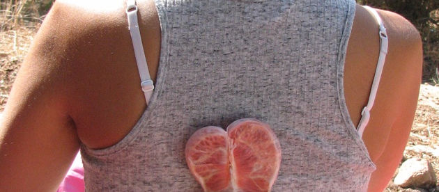 מחשבות לקראת התשע"ז