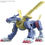 Thumbnail: MetalGarurumon Figure-rise Standard Digimon Model Kit Bandai