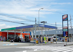 セルフステーション野市