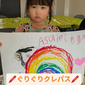 ぐりぐりクレパス大好評❤みんなで楽しく描こう