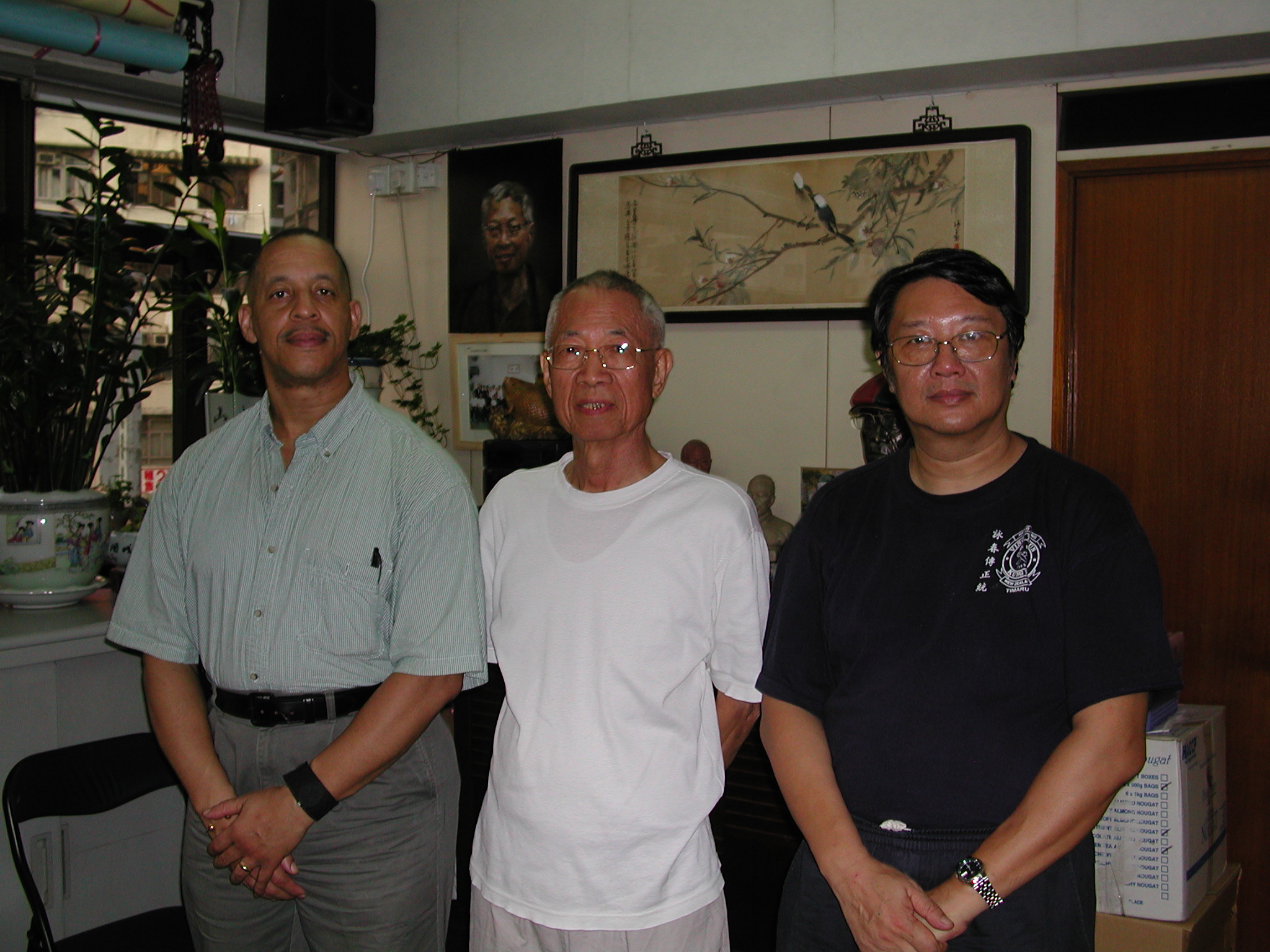 Visited Master Tu Shan Ting's School