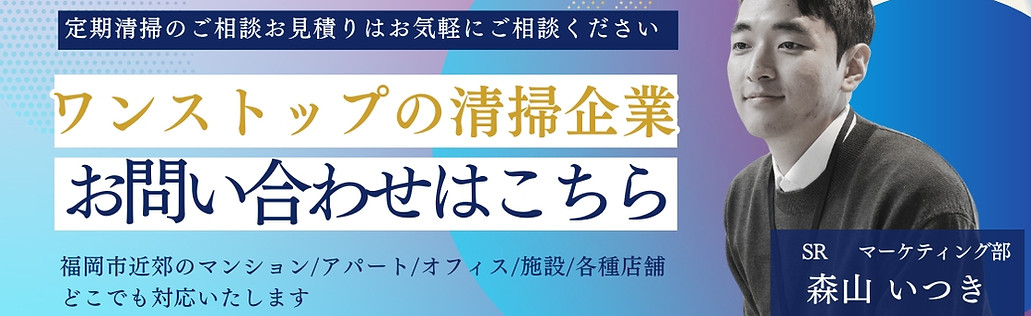 ブルー 白 ビジネス クール スタイリッシュ ビジネスブランディングセミナーのアイキャッチ ブログバナー.jpg
