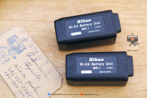 Ni-Cd BatteryUnit MN-1 QUICKCHARGER MH-1