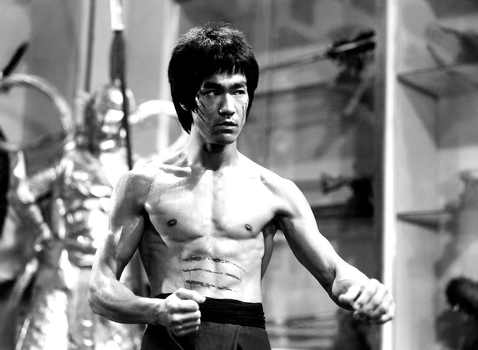 Bruce Lee