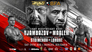 🇧🇬 BRAVE CF 86 in Bulgaria: Don't Miss the Epic Battles - LIVE Stream at 2 PM ET, Aug 24!