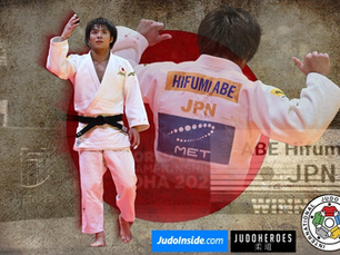 Paris Olympics Judo Day Two: Top Contenders and Medal Predictions for U52kg and U66kg Categories