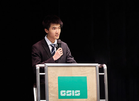 Edited GSISMUN I Chenming.jpg