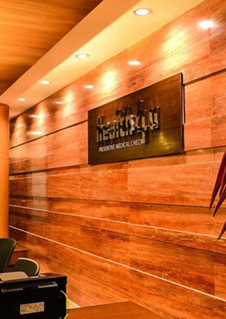 Fortis Hospital, New Delhi