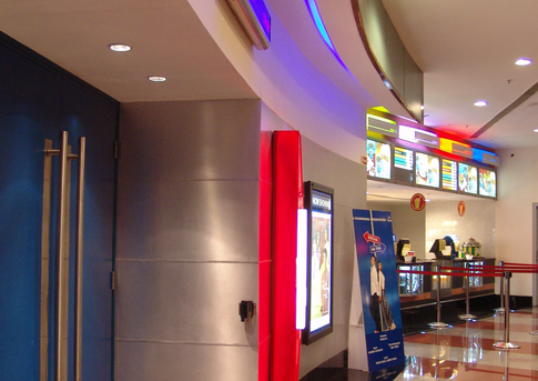 Satyam Cinemas, New Delhi